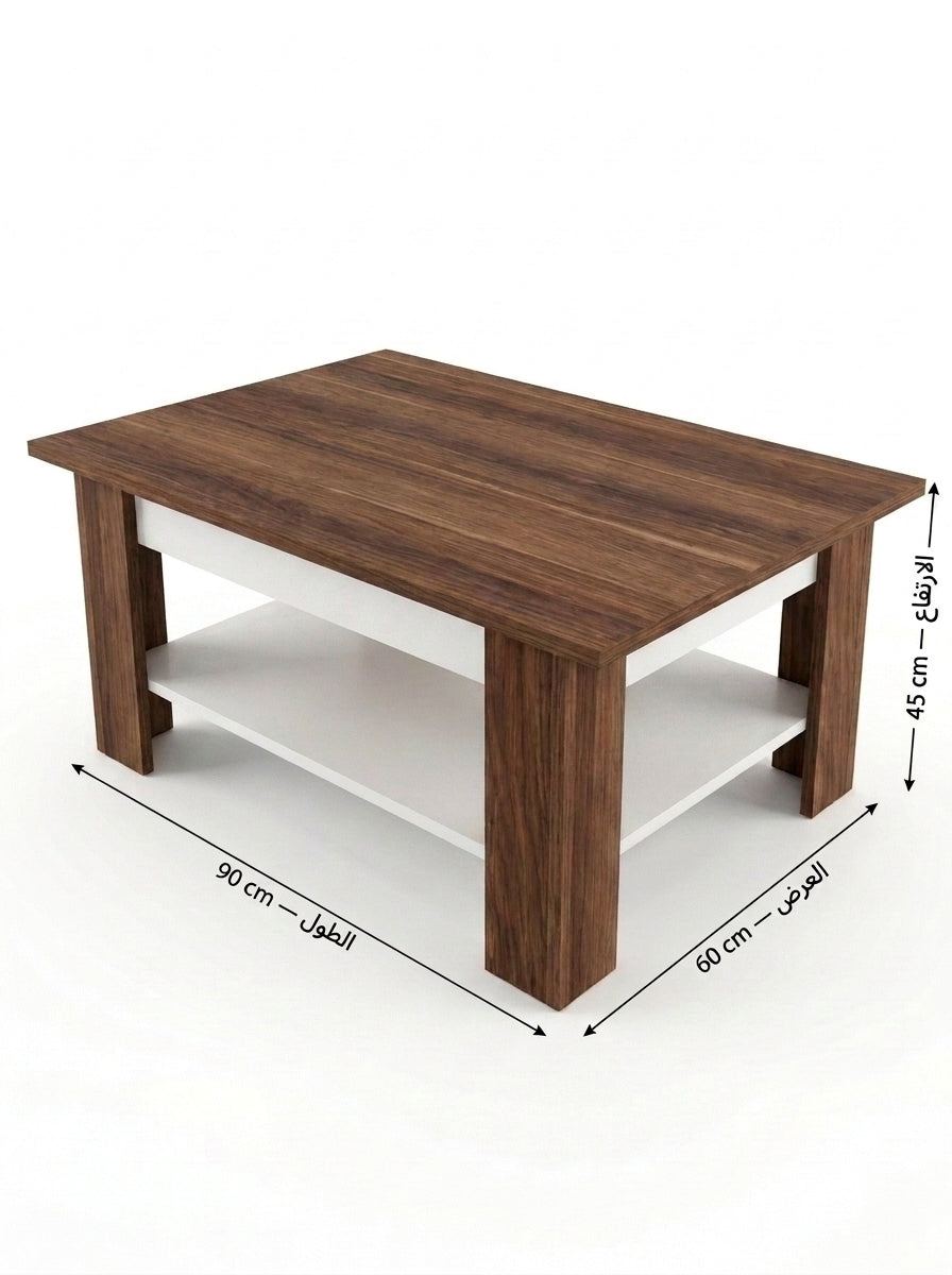 Modern Living Table MDF