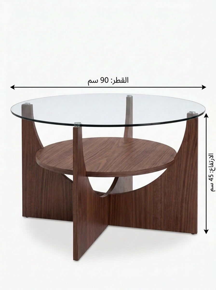 Contemporary Glass Center Table