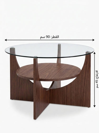 Contemporary Glass Center Table