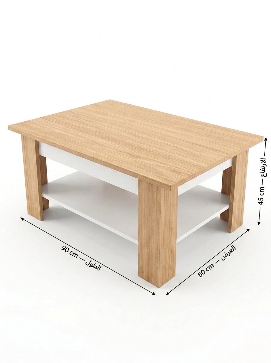Modern Living Table MDF