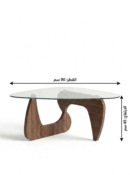 Modern Glass Coffee Table