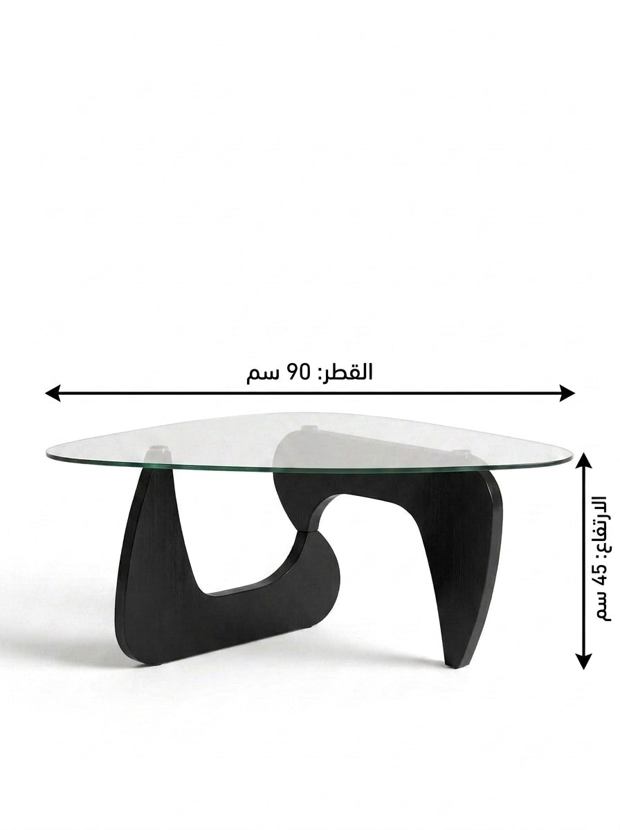 Modern Glass Coffee Table