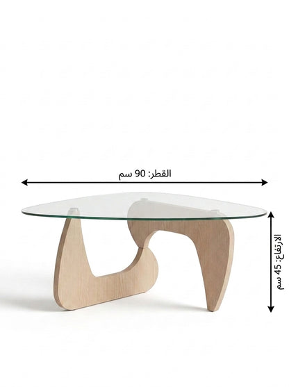 Modern Glass Coffee Table